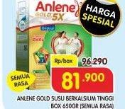 Promo Harga ANLENE Gold Plus Susu High Calcium All Variants 650 gr - Superindo