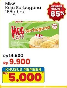 Promo Harga MEG Keju Serbaguna 165 gr - Indomaret