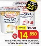 Promo Harga ELLE & VIRE Yoghurt Mon Grec Honey, Grec Raspberry 125 gr - Superindo