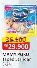 Promo Harga Mamy Poko Perekat Xtra Kering NB-S24 24 pcs - Alfamart