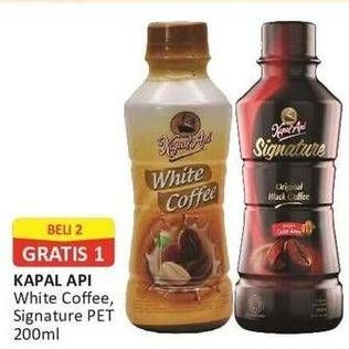 Promo Harga White Coffee/Signature Drink 200ml  - Alfamart