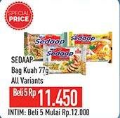 Promo Harga SEDAAP Mie Kuah All Variants 77 gr - Hypermart