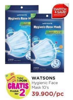 Promo Harga WATSONS Hygienic Face Mask 10 pcs - Watsons