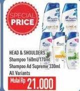 HEAD & SHOULDERS Shampoo 160ml, 170ml / Supreme 330ml