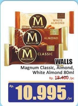 Promo Harga Walls Magnum Classic, Almond, White Almond 80 ml - Hari Hari