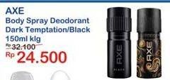 Promo Harga AXE Body Spray Dark Temptation, Black 150 ml - Indomaret