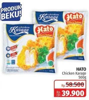 Promo Harga HATO Chicken Karage 500 gr - Lotte Grosir