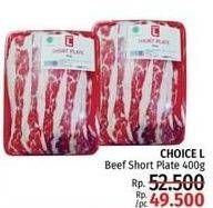 Promo Harga CHOICE L Beef Short Plate 400 gr - LotteMart