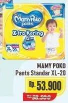 Promo Harga Mamy Poko Pants Xtra Kering XL20 20 pcs - Alfamart