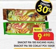 Promo Harga Snack It Kue Pia 100 Kacang Hijau, Cokelat 150 gr - Superindo