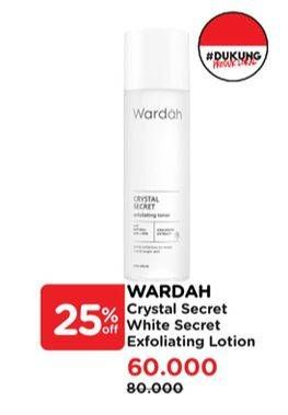 Promo Harga Wardah White Secret Exfoliating Lotion  - Watsons