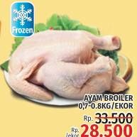 Promo Harga Ayam Broiler 700 gr - LotteMart