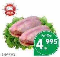 Promo Harga Dada Ayam Utuh per 100 gr - Superindo