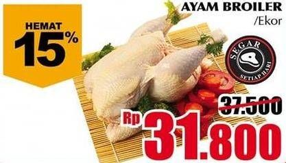 Promo Harga Ayam Broiler  - Giant