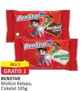 Promo Harga BENSTAR Malkist Cokelat, Kelapa 105 gr - Alfamart