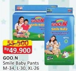 Promo Harga Goon Smile Baby Pants M34, L30, XL26 26 pcs - Alfamart