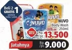 Promo Harga NUVO Body Wash 250 ml - LotteMart