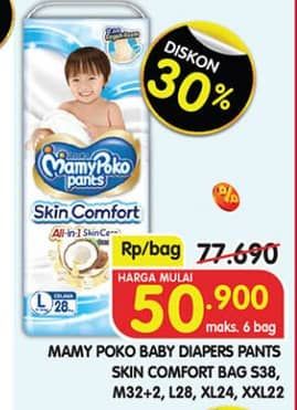Promo Harga Mamy Poko Pants Skin Comfort S38, M32+2, L28, XL24, XXL22 22 pcs - Superindo