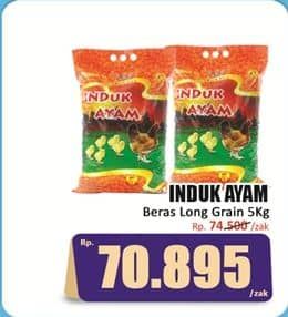 Promo Harga Induk Ayam Rice Long Grain 5000 gr - Hari Hari