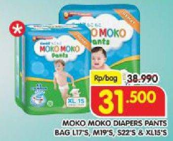 Promo Harga Genki Moko Moko Pants L17, M19, S22, XL15  - Superindo