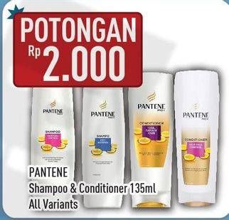 Promo Harga PANTENE Shampo/Conditioner All Variants 135 ml - Hypermart