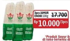 Promo Harga Jamur Inokitake (Jamur Enokitake) per 3 bungkus 100 gr - Alfamidi