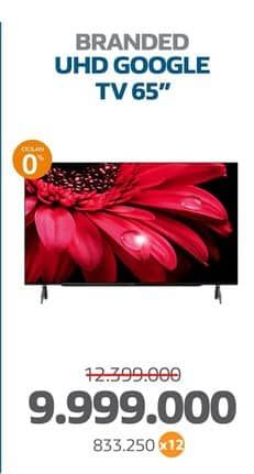 Promo Harga Branded LED TV  - Electronic City