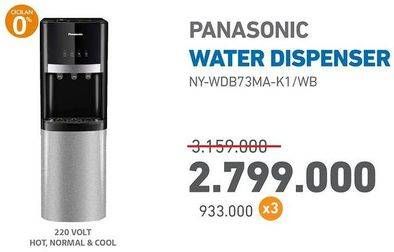 Promo Harga PANASONIC NY-WDB73MA-K1 | Water Dispenser WB  - Electronic City