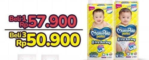 Promo Harga Mamy Poko Pants Xtra Kering L30, M34 30 pcs - Indomaret