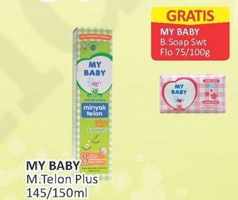 Promo Harga MY BABY Minyak Telon Plus 145 ml - Alfamart