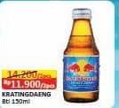 Promo Harga Kratingdaeng Energy Drink 150 ml - Alfamart