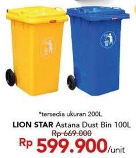 Promo Harga LION STAR Dustbin Astana  - Carrefour