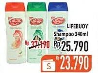 Promo Harga LIFEBUOY Shampoo Anti Dandruff, Strong Shiny, Anti Hair Fall 340 ml - Hypermart