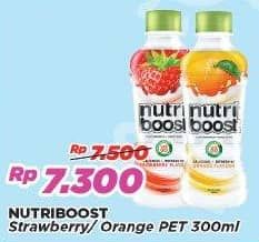 Promo Harga Minute Maid Nutriboost Strawberry, Orange 300 ml - Alfamart