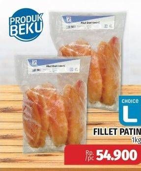 Promo Harga CHOICE L Fillet Patin 1 kg - Lotte Grosir