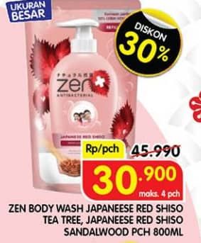 Promo Harga ZEN Anti Bacterial Body Wash Shiso Tea Tree, Shiso Sandalwood 900 ml - Superindo