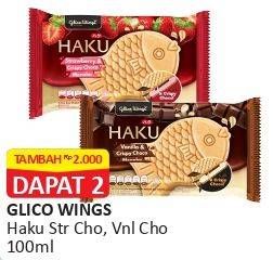 Promo Harga GLICO Haku Vanilla Crispy Choco Monaka, Strawberry Crispy Choco Monaka 100 ml - Alfamart