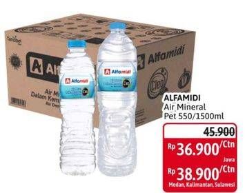 Promo Harga ALFAMISI Air Mineral 550ml / 1500ml (Per Karton)  - Alfamidi