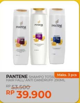 Promo Harga Pantene Shampoo Total Damage Care, Hair Fall Control, Anti Dandruff 290 ml - Yogya