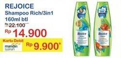 Promo Harga REJOICE Shampoo Rich, 3in1 160 ml - Indomaret