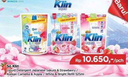 Promo Harga So Klin Liquid Detergent + Softergent Soft Sakura, Power Clean Action White Bright, Korean Camelia 565 ml - TIP TOP