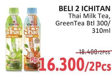 Promo Harga Ichitan Thai Drink Milk Tea, Milk Green Tea 310 ml - Alfamidi