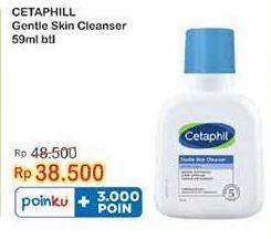 Promo Harga Cetaphil Gentle Skin Cleanser 59 ml - Indomaret