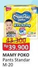 Promo Harga Mamy Poko Pants Xtra Kering M20 20 pcs - Alfamart