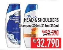 Promo Harga HEAD & SHOULDERS Shampoo 300 ml - Hypermart