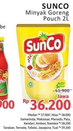 Promo Harga Sunco Minyak Goreng 2000 ml - Alfamidi