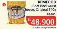 Promo Harga KEMFOOD Sosis Beef Brockwurst Natural, Cheese 340 gr - Alfamidi