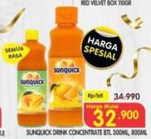 Promo Harga Sunquick Minuman Sari Buah All Variants 330 ml - Superindo