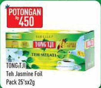 Promo Harga Tong Tji Teh Celup per 25 pcs 2 gr - Hypermart