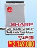 Promo Harga SHARP ES-F950P-GY | Washing Machine 7500 gr - Hypermart